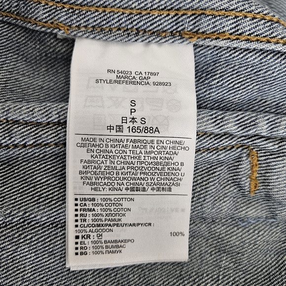 GAP 1969 Icon Flap Denim Jacket Long Sleeve Button Jericho Dark Wash Small - Picture 6 of 8